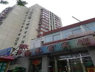 Hai Long Gong Hostel Beijing Exterior foto